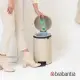 【Brabantia】NEWICON腳踏式時尚環保垃圾桶-月牙白12L