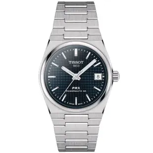 【TISSOT 天梭 官方授權】PRX系列 1970年代復刻 藍面 快拆帶 時尚機械女錶 母親節 禮物(T1372071104100)