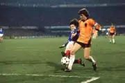 Didier Six Of France And Ruud Krol Of Netherlands 1981 OLD SOCCER PHOTO 7