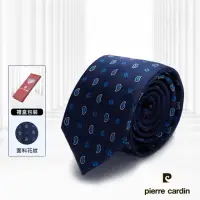 在飛比找momo購物網優惠-【pierre cardin 皮爾卡登】商務正裝休閒紳士手打