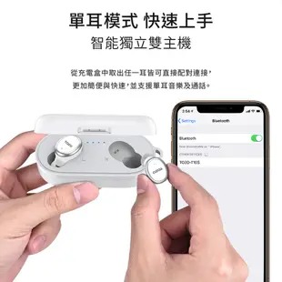 【TOZO】T10S降噪運動立體聲真無線藍牙耳機(專屬APP/通話降噪/無線充電/防水IPX8)
