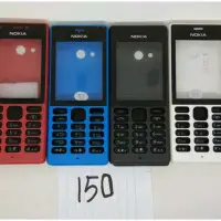 在飛比找蝦皮購物優惠-NOKIA 外殼 CASING KW 諾基亞 N150 外殼