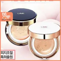 在飛比找蝦皮購物優惠-Lime REAL COVER 粉色氣墊粉 15g 韓國
