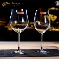 在飛比找ETMall東森購物網優惠-德國Nachtmann 紅酒杯水晶玻璃杯套裝大號波爾多勃艮第