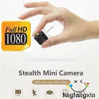 在飛比找蝦皮購物優惠-Spy Sq11 Mini Camera HD 1080P 