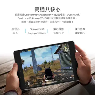 【ASUS 華碩】福利品 Zenpad Z8s 美版7.9寸八核心平板電腦 (4.7折)