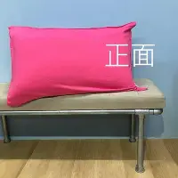 在飛比找Yahoo!奇摩拍賣優惠-AsukA的窩窩~全新YVONNE寢具床組百貨專櫃買的粉紅色