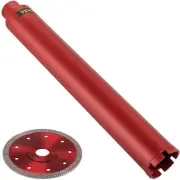 Dry Diamond Core Drill 63mm For Concrete Hole Cutter for Masonry DIY Tools