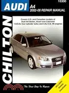 在飛比找三民網路書店優惠-Chilton's Audi A4 2002-08 Repa