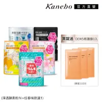 在飛比找momo購物網優惠-【Kanebo 佳麗寶】suisai 淨透酵素粉+精純修護膜