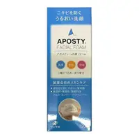 在飛比找比比昂日本好物商城優惠-APOSTY 粉刺調理 泡沫洗面乳 120g