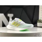 ADIDAS 愛迪達 PUREBOOST 22 爆米花緩震跑鞋 GY4705 男女同款 36-45