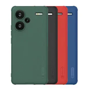 NILLKIN Redmi 紅米 Note 13 Pro+ 5G 磨砂護盾 Pro 保護殼 保護套 手機殼 雙料殼 防摔殼 四角氣囊【APP下單最高22%點數回饋】