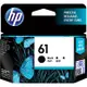 HP NO.61黑【送$100禮券+免運】CH561WA 原廠墨水匣