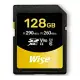 Wise 128GB SDXC UHS-II V90 記憶卡