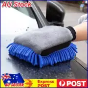 Car Cleaning Gloves Chenille Cleaning Cloth Towel Car Accessories (Blue)