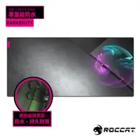 在飛比找蝦皮商城優惠-德國冰豹 ROCCAT Sense Icon XL 專業防水