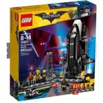 LEGO 70923 蝙蝠俠太空梭