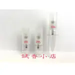 台灣現貨 玻璃分裝瓶 酒精分裝瓶 噴瓶 香水分裝瓶 玻璃噴瓶2ML 3ML 5ML