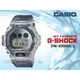 CASIO 手錶專賣店 時計屋 DW-6900SK-1 G-SHOCK 電子男錶 EL照明 鬧鈴 防水200米