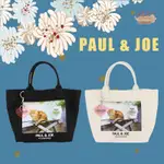 【KOPU❤️預購】 PAUL & JOE 帆布托特包_ NUNETTE_GYPSY_貓