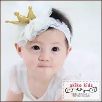 在飛比找momo購物網優惠-【Akiko Sakai】金色蕾絲皇冠造型寶寶髮帶(生日 送