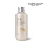 DOOTA.S THE FACE SHOP RICE MOISTURIZING TONER 大米 保濕 化妝水