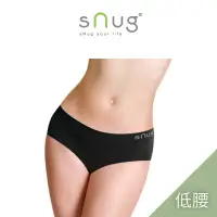 在飛比找蝦皮商城精選優惠-SNUG 健康振頻竹炭女性內褲