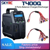 在飛比找蝦皮商城精選優惠-Skyrc SK-100189 T400q Lipo 電池平