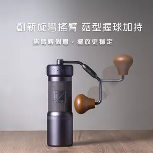 1Zpresso 1Z K Ultra手搖磨豆機 手搖 手動磨豆機 咖啡磨豆機