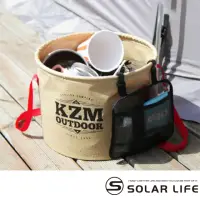 在飛比找momo購物網優惠-【KAZMI】KZM 手提折疊水桶(伸縮水桶 大容量釣魚桶 