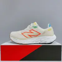 在飛比找蝦皮商城優惠-New Balance 880 V14 女生 米白色 D楦 