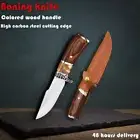 4" Meat Cleaver Hunting Knife High-end Colored Wood Handle Boning Knife Cutting