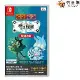 任天堂 Switch 港版 寶可夢朱 / 紫 零之秘寶 DLC 擴充票 中文盒裝序號