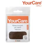 Your care medium brown invisible retina