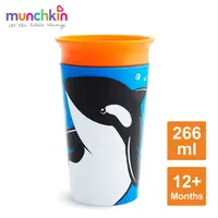 在飛比找PChome24h購物優惠-munchkin滿趣健-360度繽紛防漏杯266ml-虎鯨