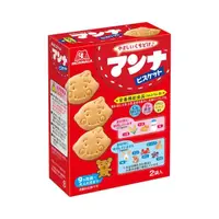 在飛比找momo購物網優惠-【森永製】日本 森永 幼兒牛奶味餅乾 86g