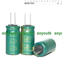 在飛比找露天拍賣優惠-【量大優惠】SANYO S.E.WG 2200uF 6.3v