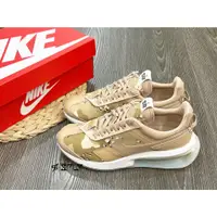 在飛比找蝦皮購物優惠-【Fashion SPLY】W Nike Air Max P