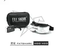 在飛比找樂天市場購物網優惠-VR眼鏡肥鯊 fatshark HDO HD3升級 OLED