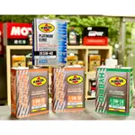 日本製☄ PENNZOIL 金鐘 5W30 0W20 0W16 全合 PUREPLUS 高純淨 出光監製 天然氣