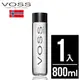 挪威VOSS芙絲頂級氣泡礦泉水(800ml)-時尚玻璃瓶
