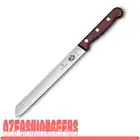 VICTORINOX Serrated Bread Knife 21CM Wavy Edge Blade Wood 5.1630.21G PI