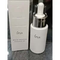 在飛比找蝦皮購物優惠-專櫃正品 IPSA 茵芙莎 肌淨白精萃 OP 20ml 現貨