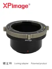 XPimage Locking Adapter for Mamiya 645 M645 Lens to for Nikon Z Z5 Z6 Z50 ZFC Z9