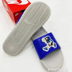 柯拔 Nike Benassi Jdi Print  631261-037 黑 038 藍  拖鞋