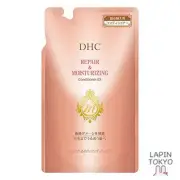 [NEW] DHC Moisturizing Conditioner EX Refill
