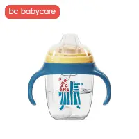 在飛比找樂天市場購物網優惠-Bc Babycare 寶寶嬰兒Tritan鴨嘴杯 學飲杯防