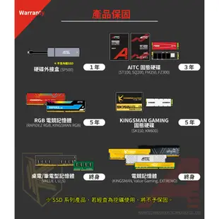 AITC 艾格 Value S DDR3 4GB 1333 SODIMM 筆記型記憶體(1.5V)