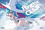 Bushiroad Rubber Mat Collection V2 Vol. 1325 "Racing Miku 2024 Ver. Support Illustration Round2 Fuji